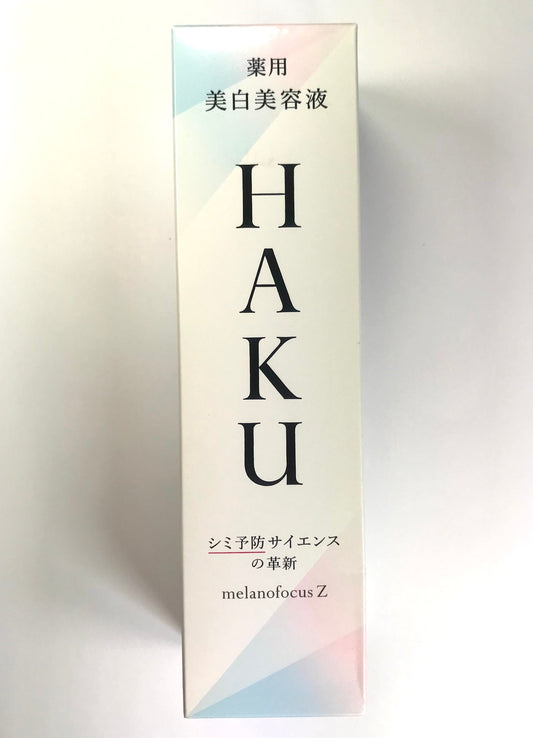 Shiseido HAKU Melanofocus V Whitening Serum 45g.