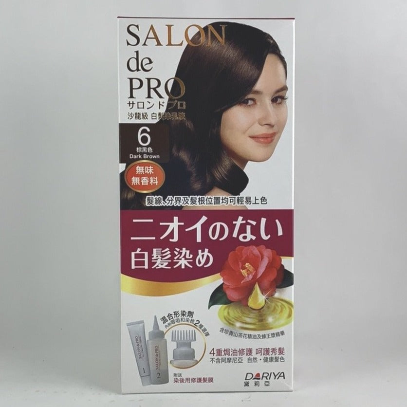 Dariya Japan Salon De Pro Hair Dye Liquid/Emulsion Non Drip Hair Coloring for Grey Hair.